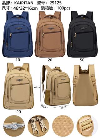 Mochila Bolsa Masculino feminina Reforçada para notebook viagens de trabalho novos materiais modero