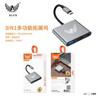 Adaptador Tipo C Para Hdmi 4k Usb 3.0 Hub Macbook Air Pro Hd