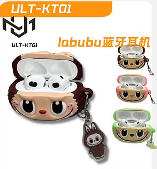 Fone de ouvido sem fio Bluetooth TWS com redução de ruído intra-auricular e bateria de longa duração Cartoon（caxia100pc✖️21=2100reais）