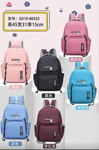 Mochila Unissex Escolar Passeio Grande Coreana Bolso Secreto Impermeável Feminina Faculdade