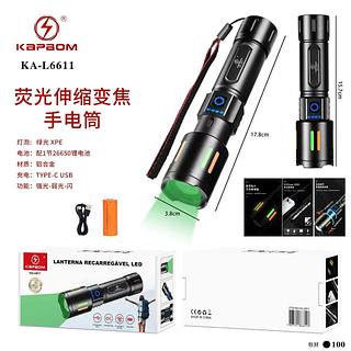 Lanterna Tática Ecooda BW100 LED 100W Recarregável com Zoom, Resistente à Água e Impactos led verde