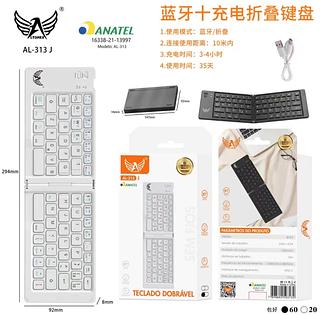 teclado recarregável Bluetooth+Teclado dobrável
