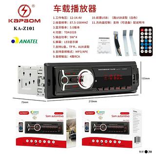 Rádio Mp3 Bluetooth 2usb