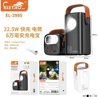 Carregador Portátil Power Bank 60000mAh Ultra Rápido Premium Para Mini Starlink Notebook e Celulares