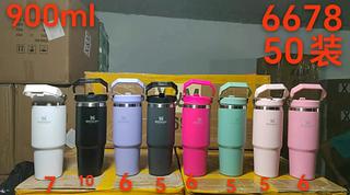 copo Garrafa térmica 900ml（caxia60pc✖️25=1500reais