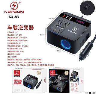 ￼Adaptador Carregador Carro Fwa Car Power Inverter 150W Três Saídas Para Carregamento Rápido