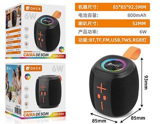 Caixa de som portátil Bluetooth Altomex 6W TWS LED/USB/SD/FM