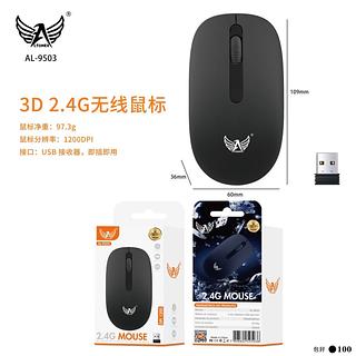 Mouse Sem Fio 2.4–ALTOMEX