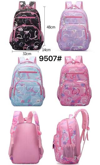 ￼Mochila Escolar Infantil Menina