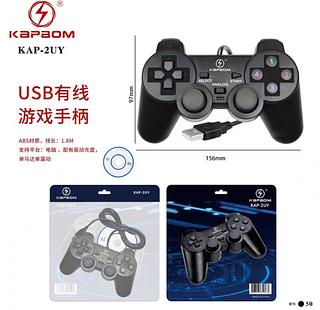 Controle Snes Usb Super Nintendo ps2 Pc Notebook Computador