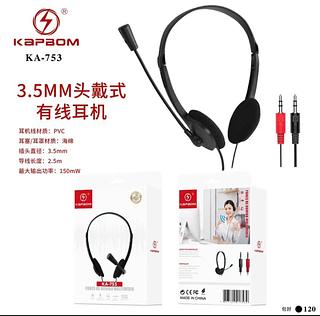 Fone de Ouvido com Microfone para PC/Notebook Headset Home Office—KAPBOM