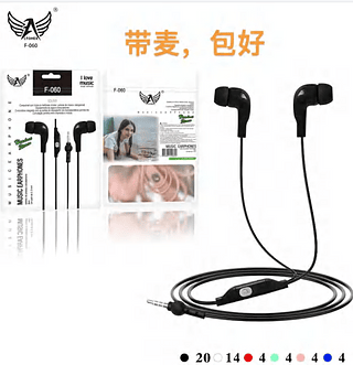 FONE BARATINHO COM MICROPHONE embalage(100pcX1.8reais=1800reais