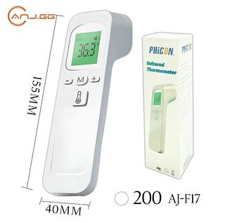 Termômetro Digital Infravermelho De Testa Sem Contato Médico LCD Febre Medição Do Adulto Bebê