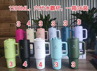 Garrafa Travel Tumbler com tampa Antivazamento 1200ML, aço inoxidável, caneca isolada a vácuo do carro, parede dupla térmica, Mantém +10 horas gelado（caxia36pc✖️40reais=1440reais）