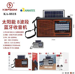 Radio Retrô Altomex Vintage Fm Am Sd Usb Antigo Bivolt Bluetooth Com Solar