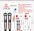 Kit 2 Microfones Sem Fio Recarregavel Com Longo Alcance
