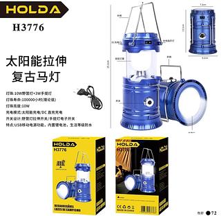 Lanterna Solar Azul Portátil USB LED para Camping