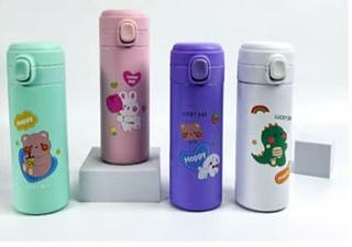 copk terica para crianca 420ml 304 aromiliu bm-p1699（60pc✖️23.5=1410reais）