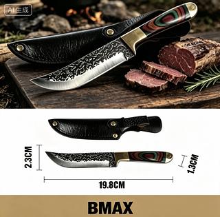 20CM Faca De Caça Grande Churrasco Modelo Luxo Fulltang Inox—BMAX