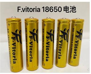 Bateria Recarregável 18650 9800mah 4.2v Lanterna Laser