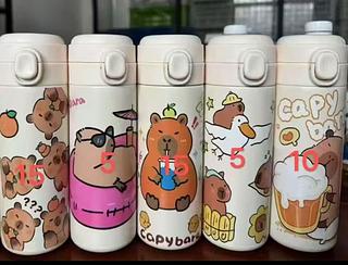 Copo Isolado De Capivara SUHELF , Frasco De Vácuo De Grande Capacidade 420ML , Caneca Térmica De Aço Inoxidável 304 À Pr