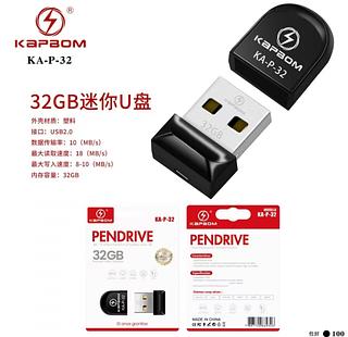 pendriv fit original 32GB Kapbom