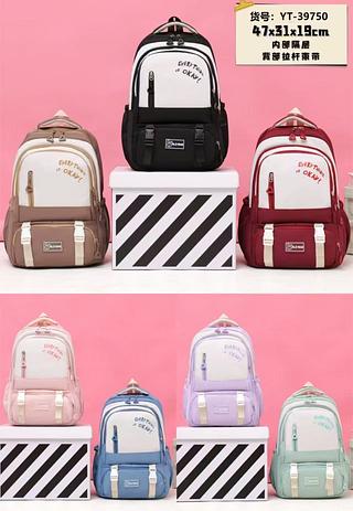 Mochila escolar para meninas grande de capacidade,Modelo mais recente