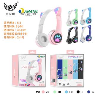 FONE DE OUVIDO ESTEREO PARA bluetooth ka-980(caixa 100pcX 23.5=2350