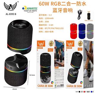 Caixa De Som Bluetooth 60w Dupla 2 Em 1 Potente LED RGB TWS Estéreo