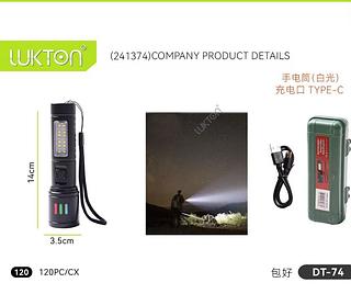 ￼Mini Lanterna Tática Com longo Led E Zoom Recarregável Usb Light De Mao