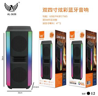 caxia de som com funcao de radio usb/blurtooth/Fm/led