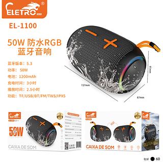 Caixa De Som Prova d´água 50W RGB Eletromex EL-1100
