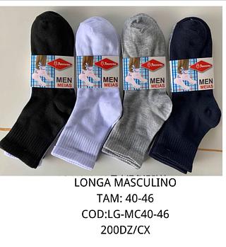 KIT 12 PARES de Meias longo náuticas esportivas Masculinas Cores Variadas 40-46