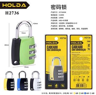 Cadeado de Segurança com Senha Personalizado