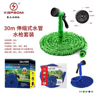 Magic Hose Retrátil Flexivel-extensível Até 30Metros