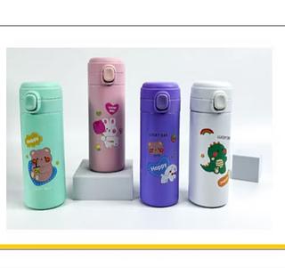 copo terica para crianca 420ml 304 aromiliu bm-p1699