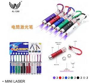 1cxcom12ps Laser 3 IN1 / Laser Potente , Lanterna Chaveiro（pacote 12pc）