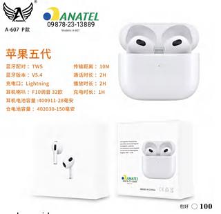 Pro3 Fone De Ouvido Bluetooth Pro Tws5.4–3 Air Premium Sem Fio Cor Branco（100pc✖️15=1500reais）