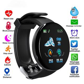 Relogio Inteligente Smartwatch D18s Bluetooth Diversas Cores