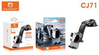 ￼Suporte de Carro PARA PAINEL Curvo Veicular Articulado com Rotação De 360 Graus Universal para Carro H'MASTON VENTOSA