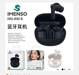 MINISO Fone Bluetooth V6.0 TWS In-Ear Bateria de Longa Duração