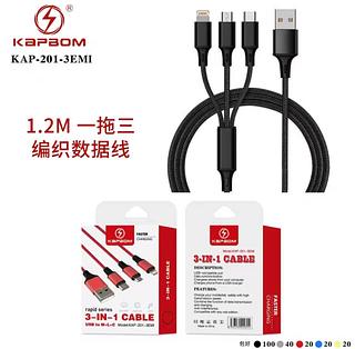 Cabo de Dados 3 em 1—kapbom