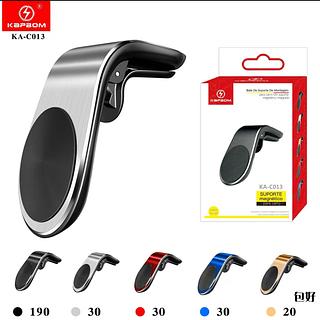 Suporte Automotivo Celular Magnético Imã Carro Veicular 360°