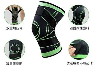 Knee Joelheira de Compressão Ortopédica Meia Térmica Alivio da Dor Absorve Suor Estimula Circulação Fitness Caminhada Ciclismo Crossfit