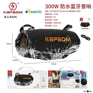 ￼Caixa De Som 300w Ka-8356 TWS Potência Máxima Recarregável Para Sua Festa A Prova De Água Diversão em Familia Churrasco