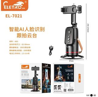 Gimbal Suporte Inteligente Celular C/Rastreador Facial