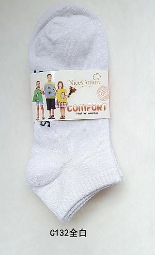 KIT 12 Meias esportivas Infantil/Juvenil Meninas/Meninos 31-35