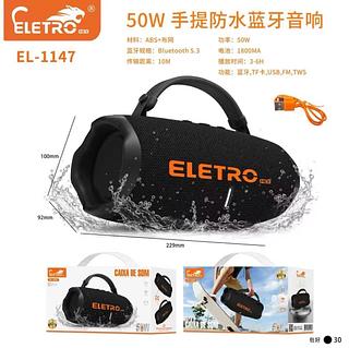 Caixa De Som Bluetooth 50w prava agua—Eletromex