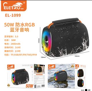 ￼Caixa de Som Eletro EL-1099 Caixa de som 50W Potente Qualidade Alta