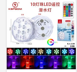 ￼Luz Led Piscina Aquário Decorativo Sub Aquáticas